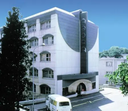 Agora Swiss Night By Fassbind فندق لوزان